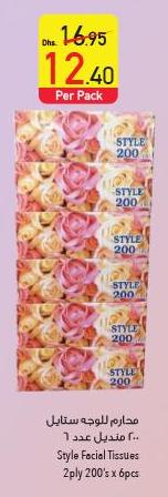 Style  Facial Tissues 2ply 200's x 6pcs