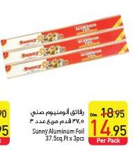 Sunny Aluminum Foil 37.5 sq. Ft x 3pcs