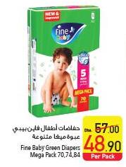 Fine Baby Green Diapers Mega Pack