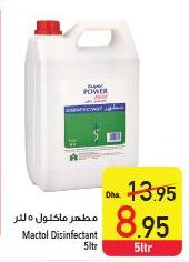 Mactol Disinfectant 5ltr