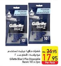 Gillette Blue II Plus Disposable Razors 10's x 2pcs