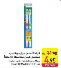 Oral-B Tooth Brush Vision Maxi Clean 40 Medium 1+1 Free