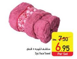 5pc Face Towel