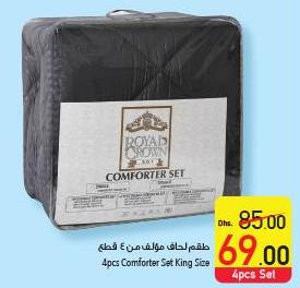 Comforter Set King Size