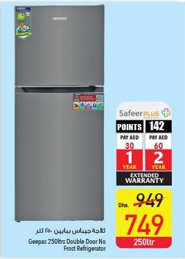 Geepas 250ltrs Double Door No Frost Refrigerator