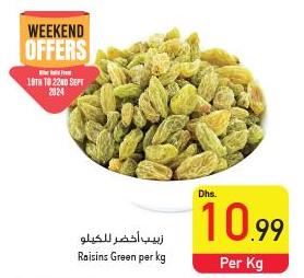 Raisins Green per kg