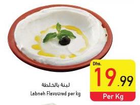 Labneh Flavoured per kg