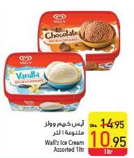 Wall's Ice Cream Assorted 1 liter