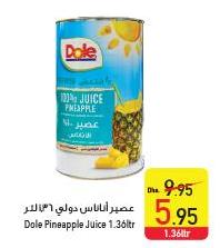 Dole Pineapple Juice 1.36ltr