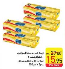 Almarai Butter Unsalted 100gm x 4pcs