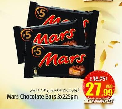 Mars Chocolate Bars