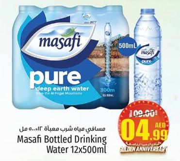 Masafi Bottled Drinking Water 12x500ml