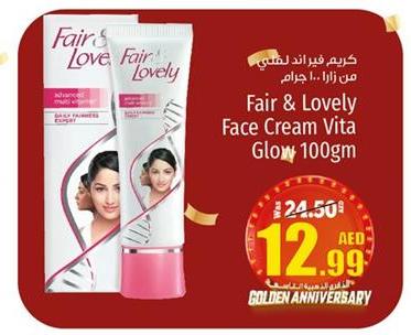 Fair & Lovely Face Cream Vita Glow 100 Gm