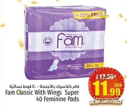 Fam Classic With Wings Super 40 Feminine Pads