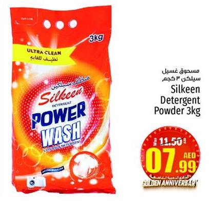 Silkeen Detergent Powder 3 kg