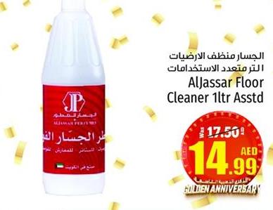 Aljassar Floor Cleaner 1ltr Asstd