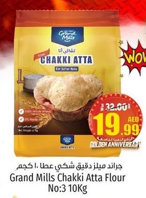 Grand Mills Chakki Atta Flour No:3 10kg