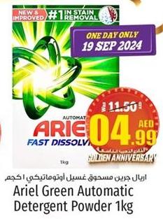 Ariel Green Automatic Detergent Powder 1 Kg