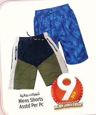 Mens Shorts Assorted Per Piece