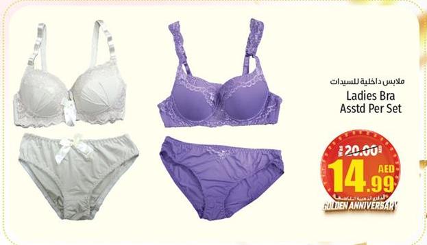 Ladies Bra Assorted Per Set