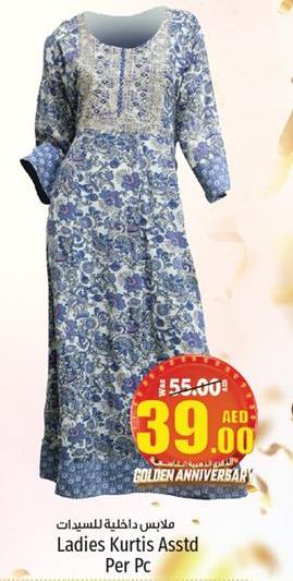 Ladies Kurtis Asstd per pc