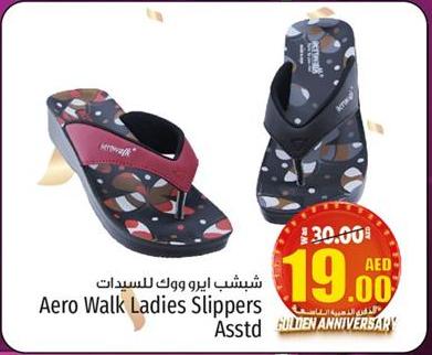 Aero Walk Ladies Slippers asstd