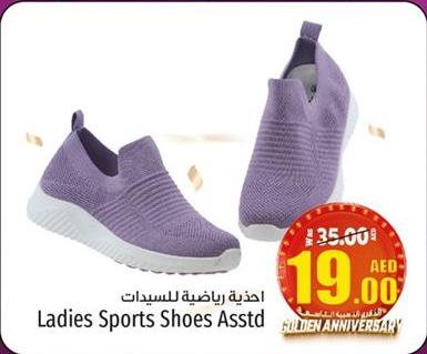 Ladies Sports Shoes Asstd 