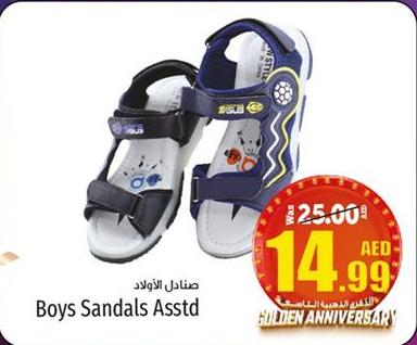 Boys Sandals Assorted