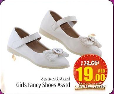 Girls Fancy Shoes Assorted