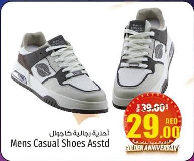 Mens Casual Shoes Asstd