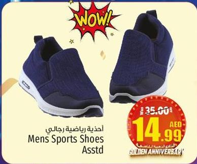 Men's Sports Shoes Assorted