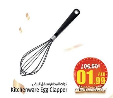 Kitchenware Egg Clapper