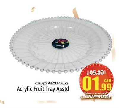 Acrylic Fruit Tray Assorted