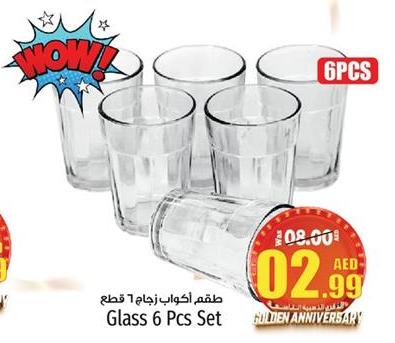 Glass 6 Pcs Set