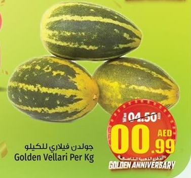 Golden Vellari Per Kg