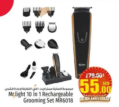 Mr. light 10 In 1 Rechargeable Grooming Set