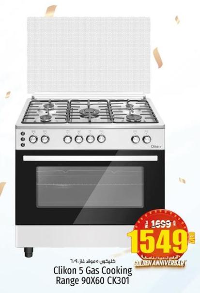 Clikon 5 Gas Cooking Range 90X60 CK301