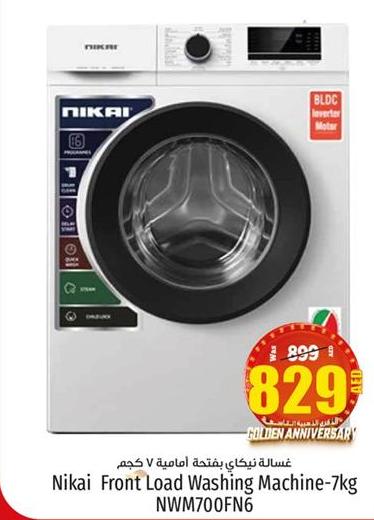 Nikai Front Load Washing Machine-7kg