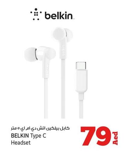 BELKIN Type C Headset