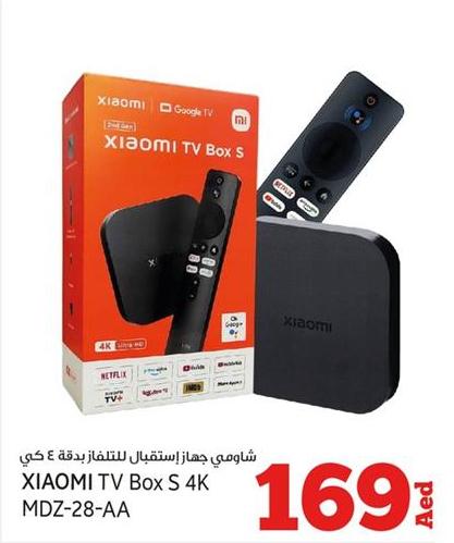 Xiaomi TV Box S 4K