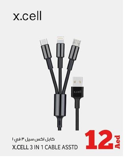 X.CELL 3 IN 1 CABLE ASSTD