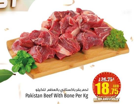 Pakistan Beef With Bone Per Kg