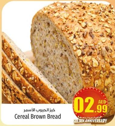 Cereal Brown bread