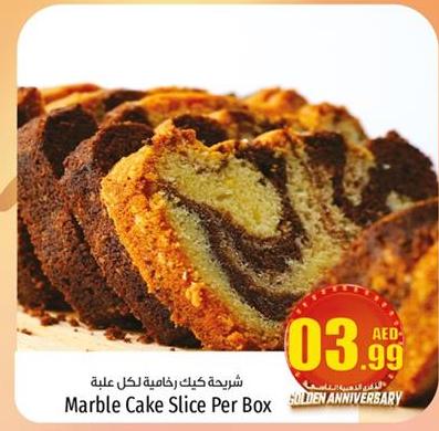 Marble Cake Slice Per Box