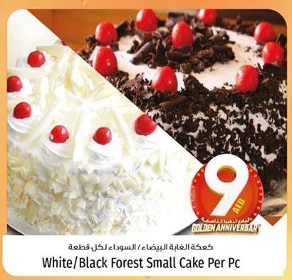 White/Black Forest Small Cake Per Pc