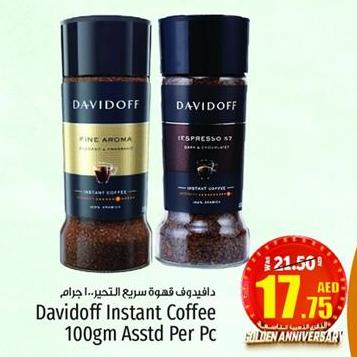 Davidoff Instant Coffee 100gm Assorted Per Pc