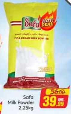 Full Cream Milk Powder 2.25 KG