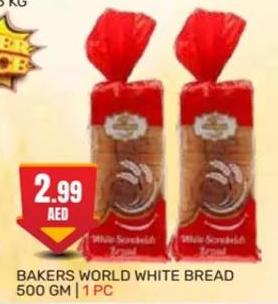 BAKERS WORLD WHITE BREAD