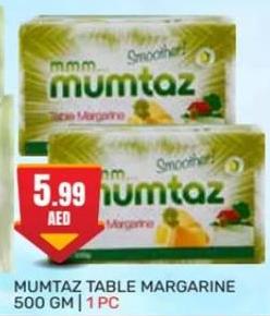 م margarine م Mumtaz