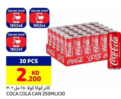 Coca Cola Can 250ml x 30